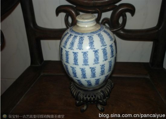 潘才岳:陶瓷纹饰之文字纹的特点