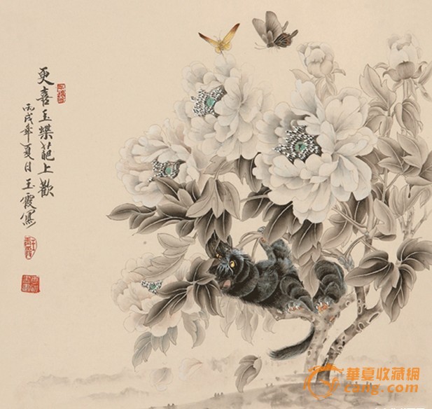 中国最具升值潜质百位国画家-王玉霞 作品欣赏