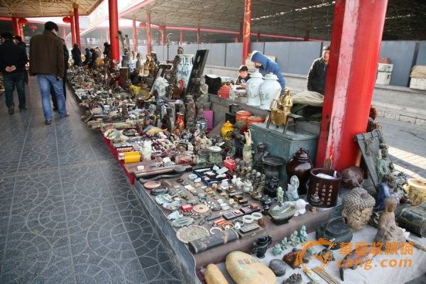 文物交易市场 文物交易市场