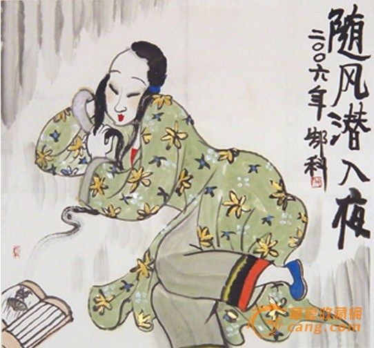 中国最具升值潜质百位国画家-郜科 作品欣赏