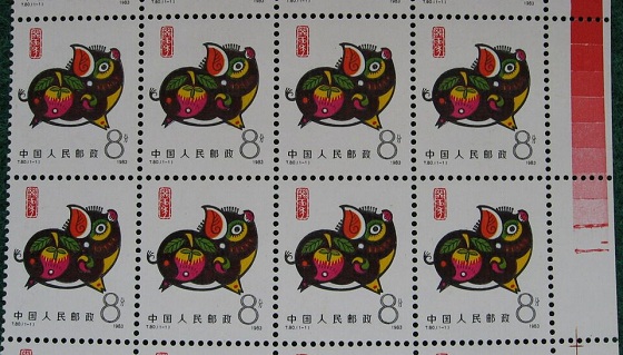 1983年生肖猪邮票回收价格_今天行情|1983年