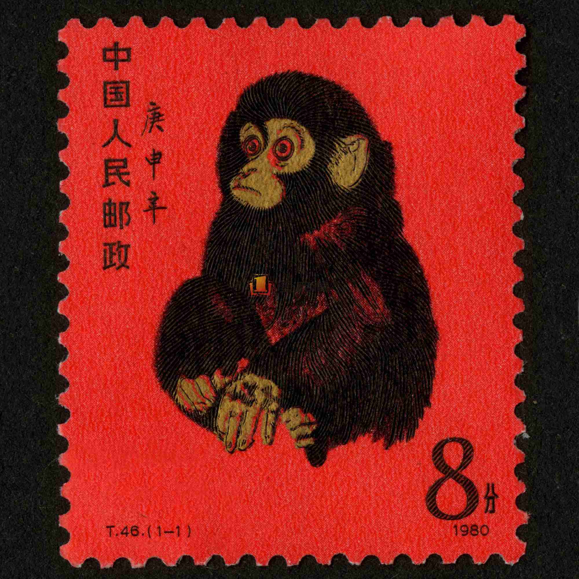 上海寄信邮票回收,民国老信封收购上海文革名人信札回收