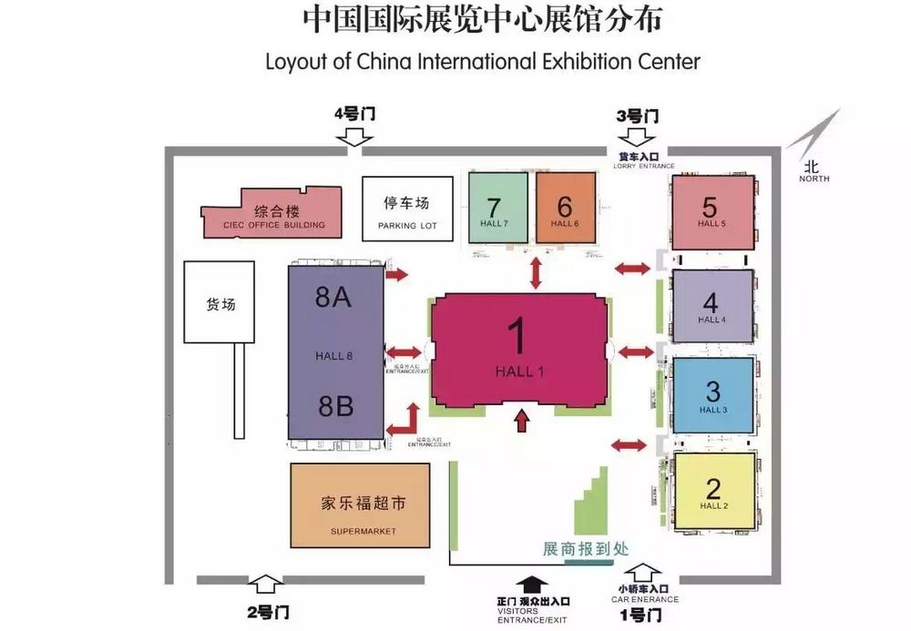 2018中国工艺美术精品高端收藏品展览会暨紫砂陶瓷文化艺术节 2018中国工艺美术精品高端收藏品展览会暨紫砂陶瓷文化艺术节