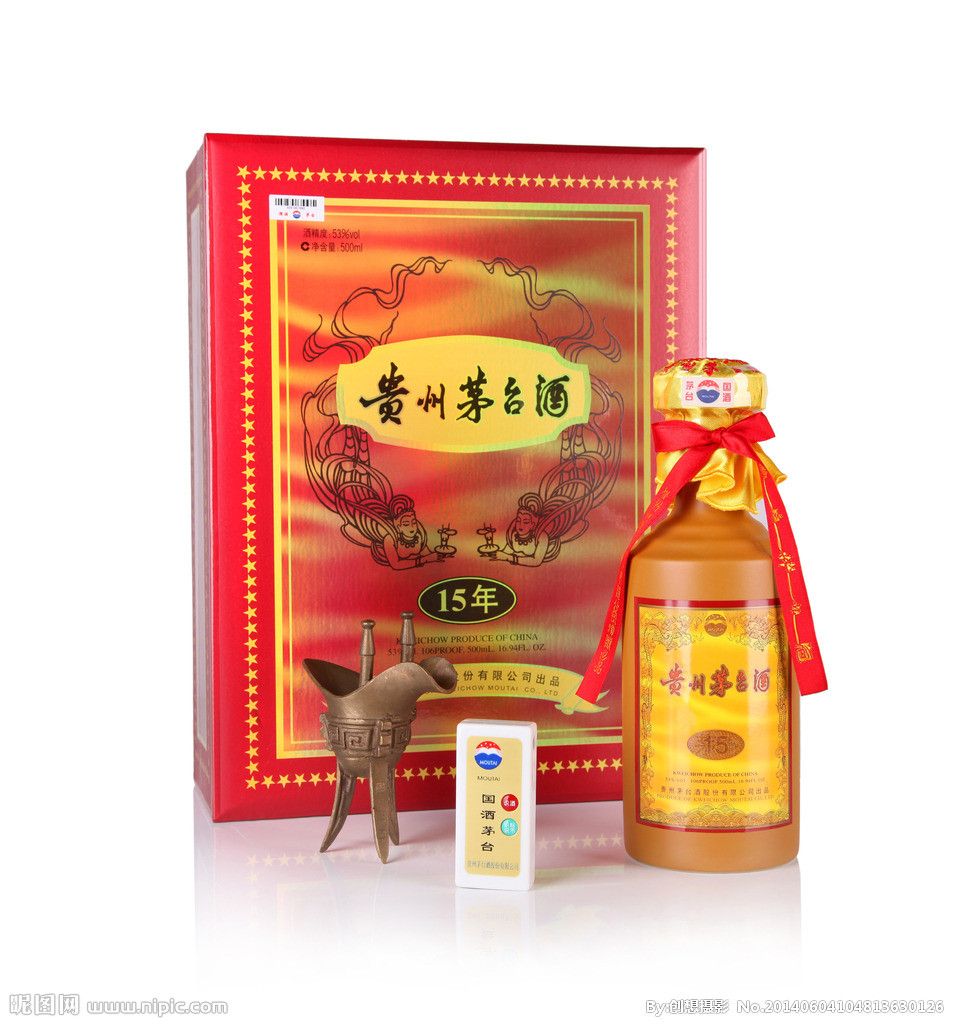 武汉红金龙酒1号价格_天河春活力1号_天河活力1号酒价格