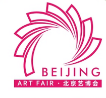 2018中国工艺美术精品高端收藏品展览会暨紫砂陶瓷文化艺术节 2018中国工艺美术精品高端收藏品展览会暨紫砂陶瓷文化艺术节