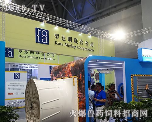 2018广州国际特色食品饮料展览会 2018广州国际特色食品饮料展览会