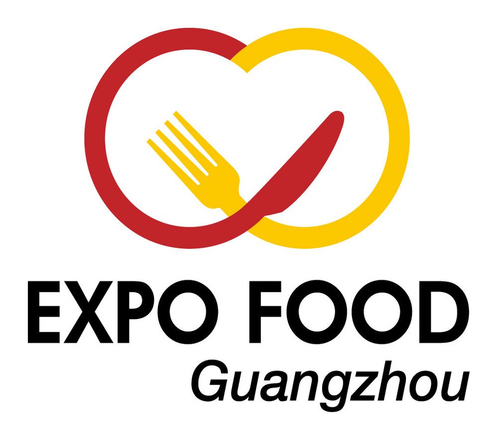 2018中国国际食品饮料展览会 2018中国国际食品饮料展览会