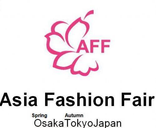 2018AFF183面料家纺展 2018AFF183面料家纺展