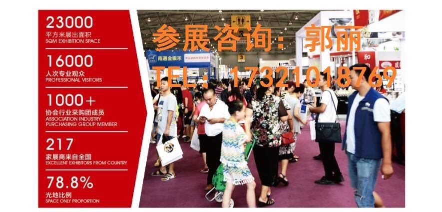 2018年中国成都咖啡与茶展览会【8月份举办】 2018年中国成都咖啡与茶展览会【8月份举办】