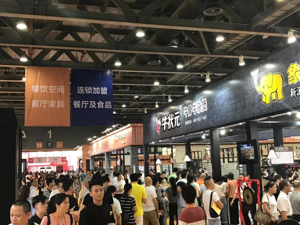 2018上海茶叶博览会|上海茶叶交易会8月29日举行 2018上海茶叶博览会|上海茶叶交易会8月29日举行