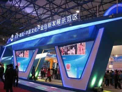 2018中国收藏品古董古玩博览会 2018中国收藏品古董古玩博览会
