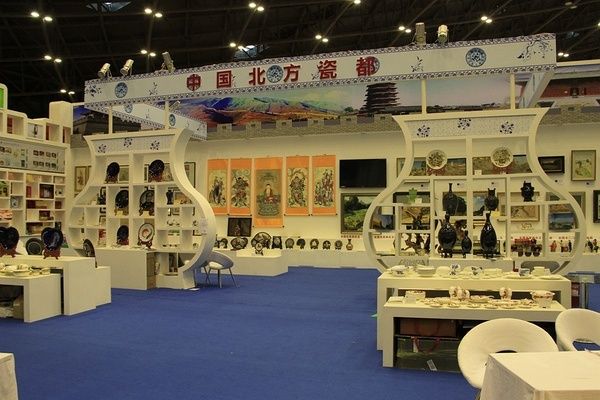 2018北京陶瓷艺术展览会 2018北京陶瓷艺术展览会