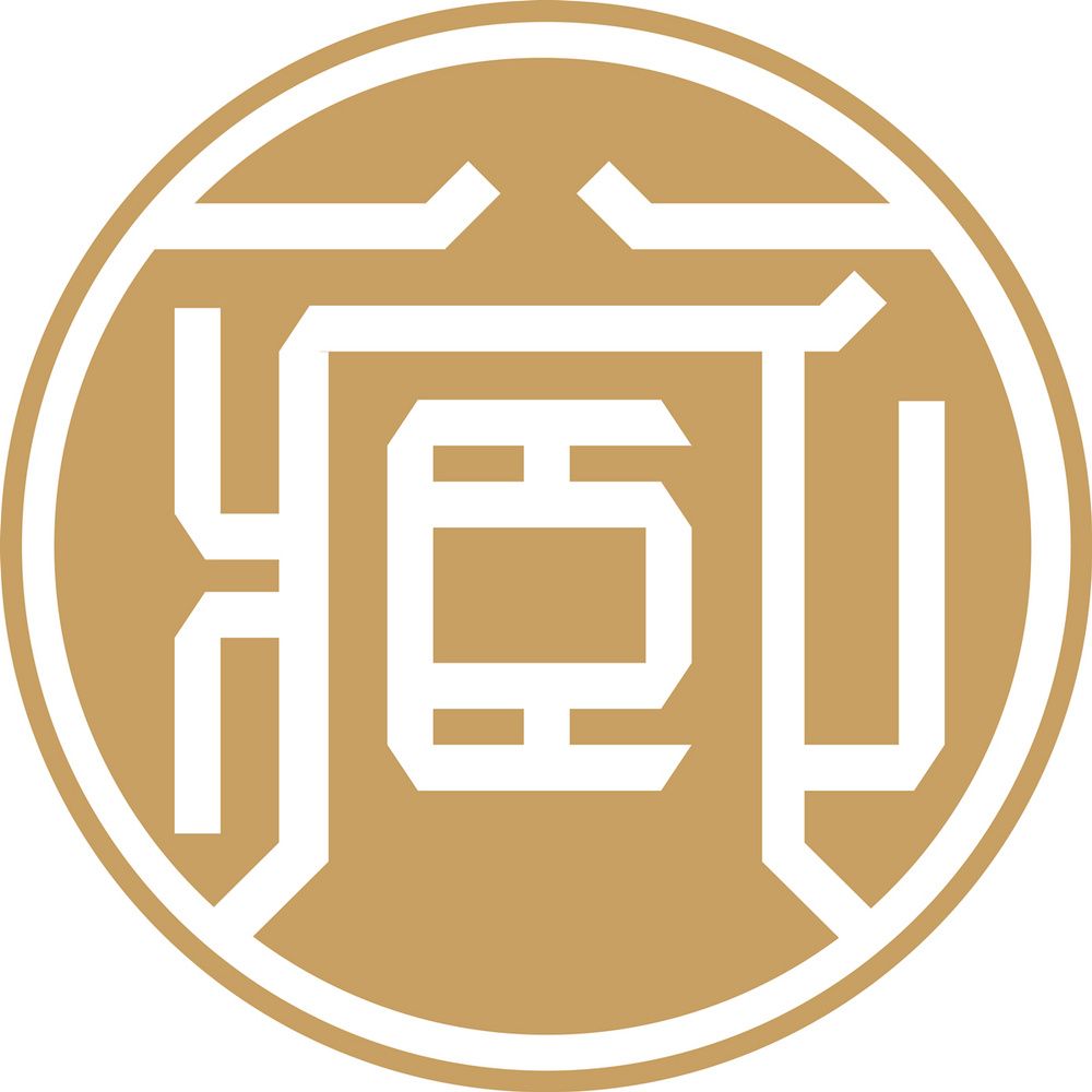 2018中国(厦门)国际收藏投资博览会 2018中国(厦门)国际收藏投资博览会
