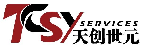 2019年德国法兰克福文具展德国文具展 2019年德国法兰克福文具展德国文具展