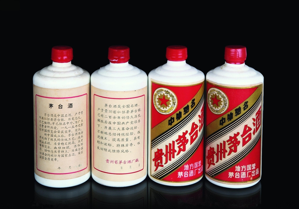 广州回收茅台酒(各种茅台酒回收价格查询)|广州