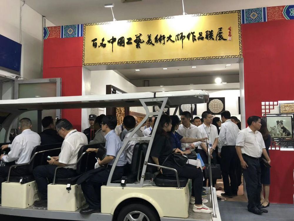 2018第十四届深圳文博会冬季工艺美术精品展于12月6开展 2018第十四届深圳文博会冬季工艺美术精品展于12月6开展