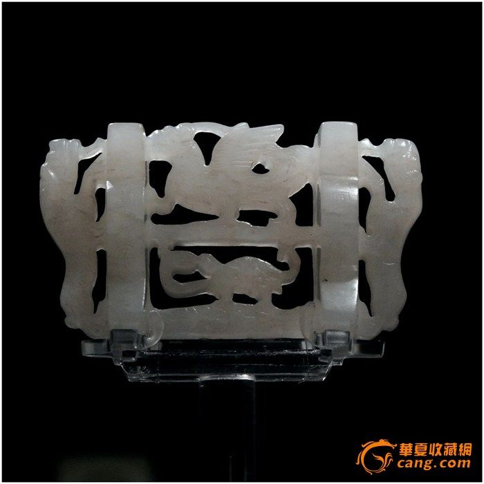 上博馆藏汉代高古玉器鉴赏